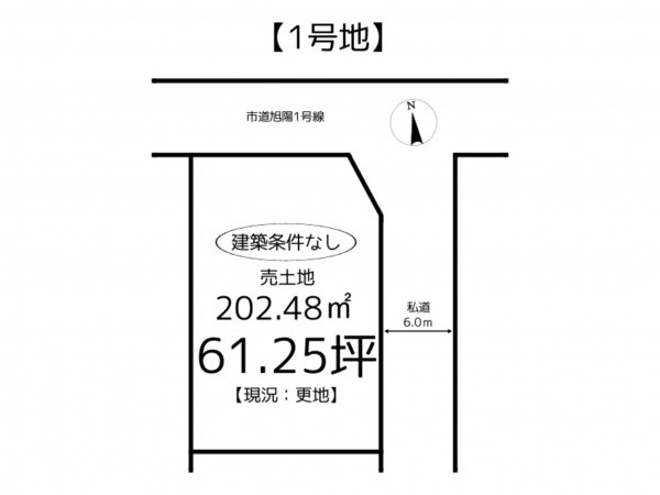 姫路市余部区上余部、土地の間取り画像です