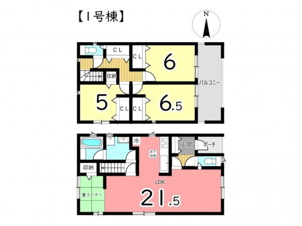姫路市広畑区蒲田、新築一戸建ての間取り画像です