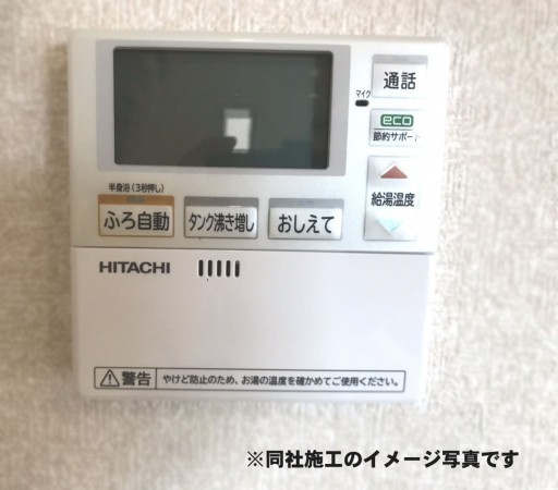 姫路市広畑区蒲田、新築一戸建ての画像です