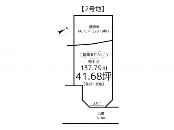 姫路市西庄、土地の間取り画像です