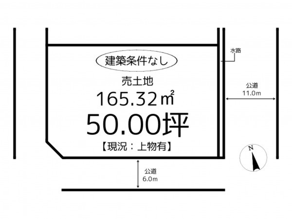 姫路市下手野、土地の間取り画像です