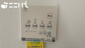 姫路市東山、新築一戸建ての設備画像です
