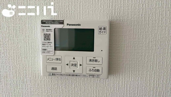 姫路市東山、新築一戸建ての設備画像です