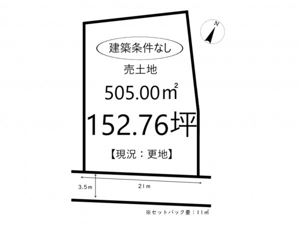 姫路市白浜町、土地の間取り画像です