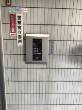 姫路市飾磨区構、マンションのその他画像です