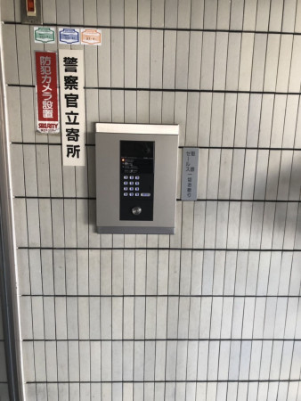 姫路市飾磨区構、マンションのその他画像です
