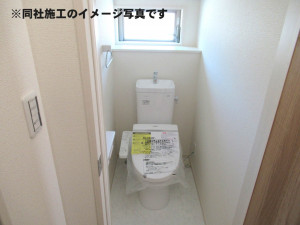姫路市東山、新築一戸建てのトイレ画像です