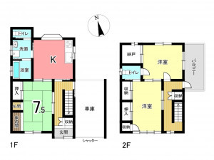 たつの市揖保川町正條、中古一戸建ての間取り画像です