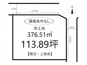 姫路市飾磨区今在家、土地の間取り画像です