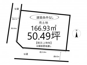 姫路市勝原区勝山町、土地の間取り画像です