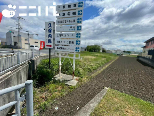 姫路市網干区浜田、土地の画像です