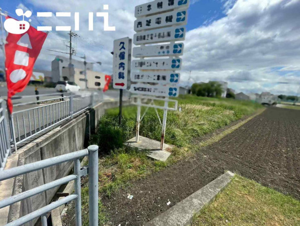 姫路市網干区浜田、土地の画像です