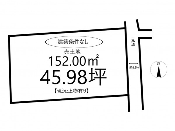 姫路市大塩町、土地の間取り画像です