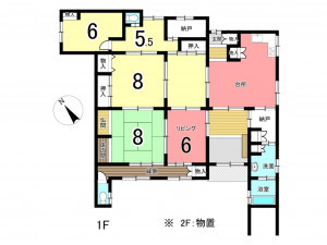 姫路市飾磨区構、中古一戸建ての間取り画像です