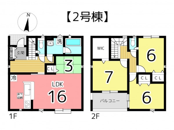 姫路市網干区新在家、新築一戸建ての間取り画像です