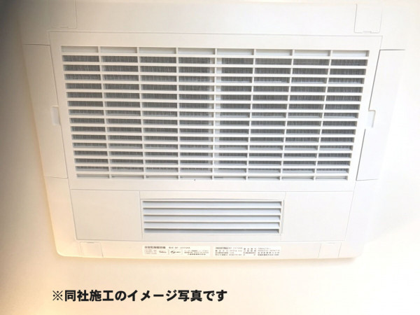 姫路市網干区新在家、新築一戸建ての設備画像です