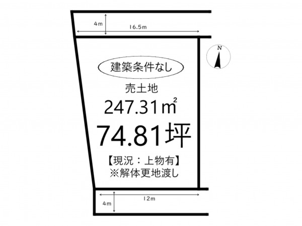 姫路市苫編、土地の間取り画像です