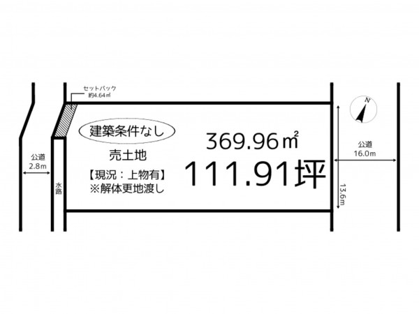 姫路市大津区天満、土地の間取り画像です