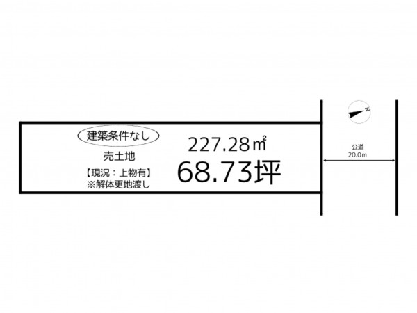 姫路市幸町、土地の間取り画像です