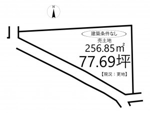相生市那波野、土地の間取り画像です