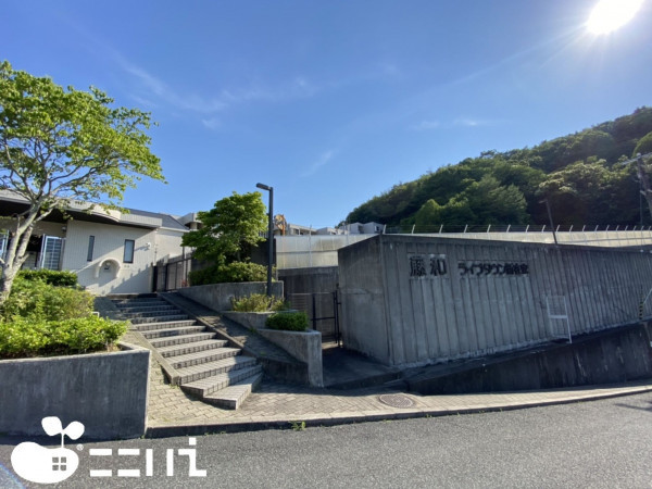 姫路市北新在家、マンションの画像です