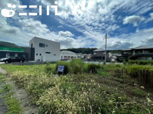 相生市向陽台、土地の画像です