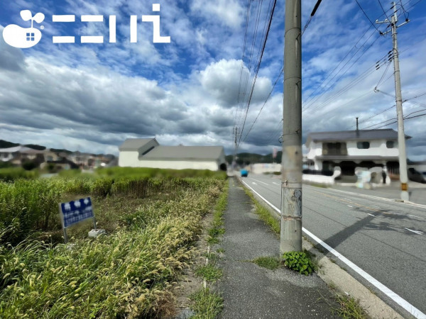 相生市向陽台、土地の画像です