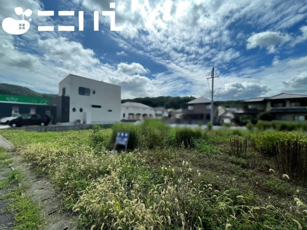 相生市向陽台、土地の画像です