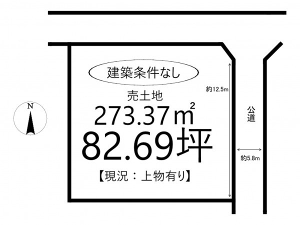 たつの市揖西町南山、土地の間取り画像です