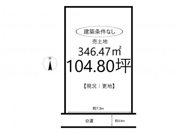 たつの市誉田町片吹、土地の間取り画像です