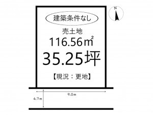 姫路市安田、土地の間取り画像です