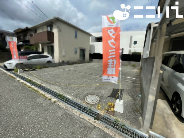 姫路市安田、土地の画像です