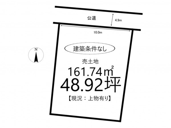 相生市若狭野町入野、土地の間取り画像です