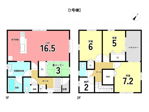 相生市那波西本町、新築一戸建ての間取り画像です