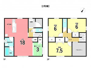 相生市那波西本町、新築一戸建ての間取り画像です
