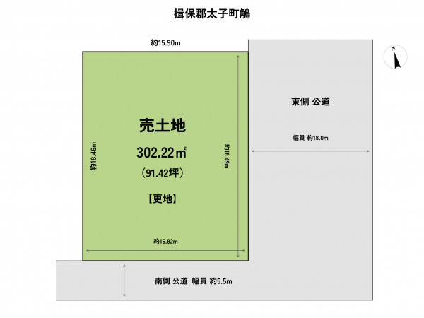 揖保郡太子町鵤、土地の間取り画像です