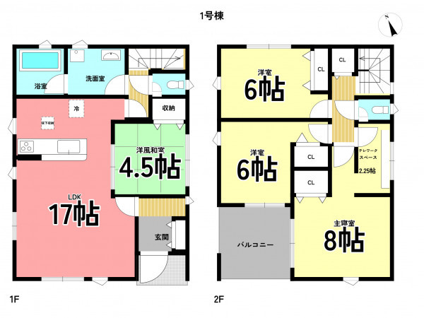 姫路市四郷町、新築一戸建ての間取り画像です