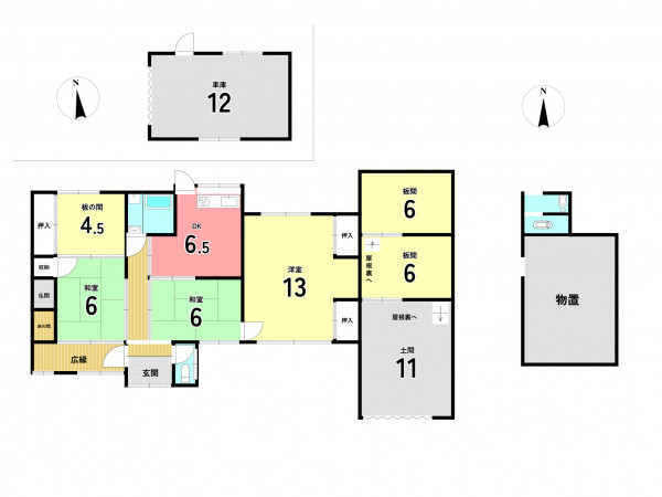 たつの市神岡町田中、中古一戸建ての間取り画像です