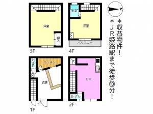 姫路市福中町、収益/事業用物件/ビルの間取り画像です