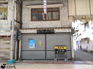 相生市旭、土地の外観画像です