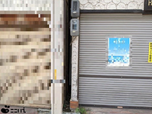 相生市旭、土地の外観画像です