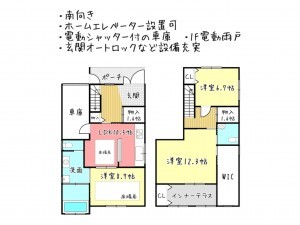 姫路市辻井、中古一戸建ての間取り画像です