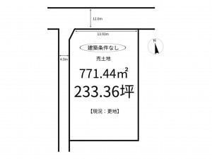 揖保郡太子町矢田部、土地の間取り画像です