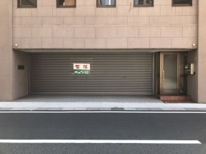 姫路市坂田町、収益/事業用物件/ビルの外観画像です