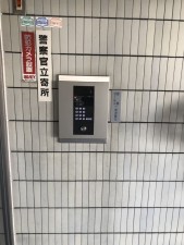 姫路市飾磨区構、マンションのその他画像です