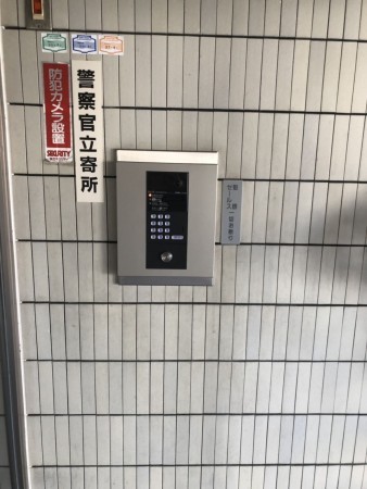 姫路市飾磨区構、マンションのその他画像です