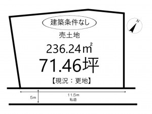 姫路市新在家、土地の間取り画像です
