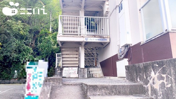 姫路市北平野、収益/事業用物件/マンションの画像です