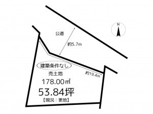 姫路市砥堀、土地の間取り画像です