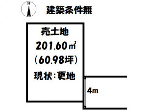 姫路市網干区浜田、土地の間取り画像です